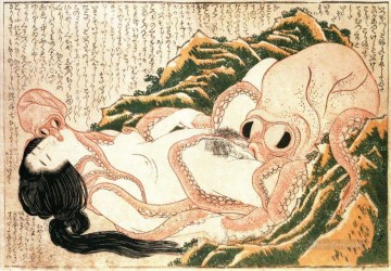 three women at the table by the lamp Painting - The Dream of the Fisherman Wife Katsushika Hokusai Ukiyoe
